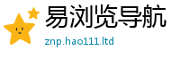 管家婆中特王中王被新门内部资料免费提供大全(最新章节)